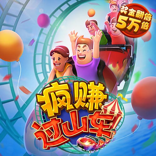 龙8体育登录入口