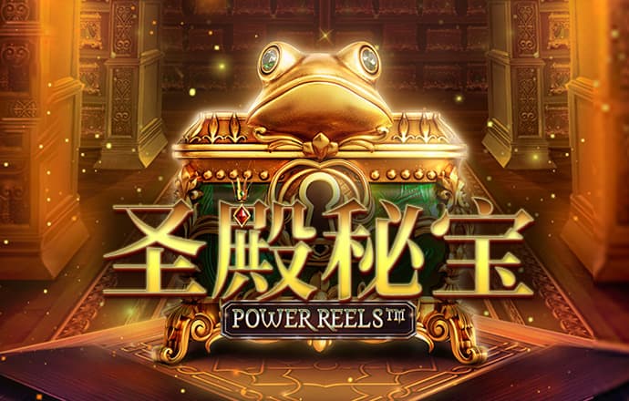 华体体育官网app